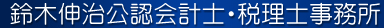 �o�c�v��E���Ə��p�͗�ؐL�����F��v�m�E�ŗ��m������