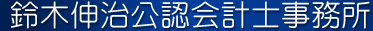 �o�c�v��E���Ə��p�͗�ؐL�����F��v�m������